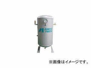 アネスト岩田/ANEST-IWATA ステンレス製空気タンク 39L SUST39100