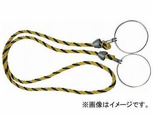 ＴＲＵＳＣＯ コーン用ロープ 標識 黄×黒 １２ｍｍＸ２ｍ