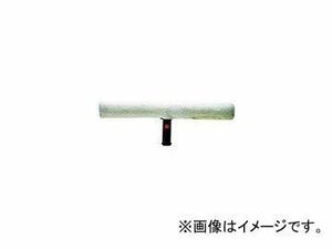 山崎産業/YAMAZAKI コンドル (ガラス清掃用品)プロテック モイスチャーリント 350 C752035XMB(2194) JAN：4903180323944