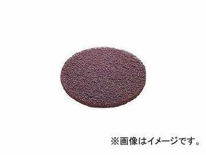 山崎産業/YAMAZAKI コンドル (ポリシャー用パッド)51ラインフロアパッド13”茶(剥離用) E1713BR(3568334) JAN：4903180318209