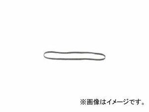 日清紡績/NISSHINBO モビロンバンド55×2×0.3透明/洗浄タイプ100G MB55023TA100G(3368629) JAN：4580284470011