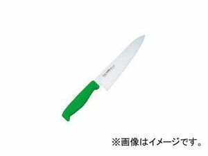 日本メタルワークス/NMW カラー牛刀(R)210 S02200005360(3935370) JAN：4960375011666
