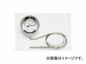 タスコジャパン 隔測指示温度計（下方取出式） TA408MA-100