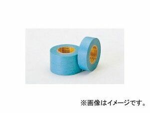 タスコジャパン マスキングテープ（シーリング用） 24mm TA976MD-24 入数：5巻