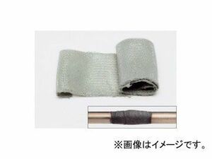 タスコジャパン 配管補修テープ（レクター・ハイテープ） 50×1500mm TA976KF-3