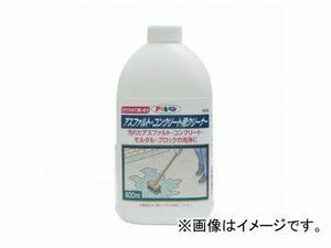 アサヒペン アスファルト・コンクリート用クリーナ 800ml JAN：4970925304308