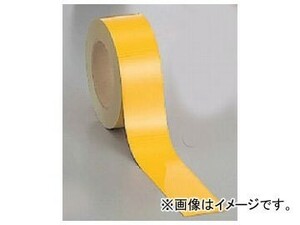 ユニット/UNIT 屋内床貼用テープ（ユニテープ） 黄 50mm×20m 品番：863-02