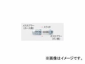 タスコジャパン ワンタッチジョイント セット TA351-26