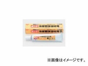 タスコジャパン 冷媒管保温材用接着剤 TA931RB