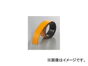 ユニット/UNIT カラーストライプ（テープ状ゴムマグネット） オレンジ 品番：875-20
