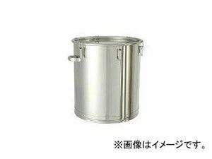 日東金属工業/NITTO-KINZOKU ステンレスタンク 大型キャッチクリップ式密閉タンク(フタ付) 200L CTH565H(5096332) JAN：4560132181627