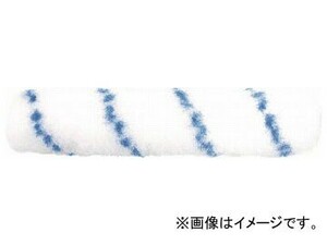 トラスコ中山 ミニマムローラー 防水用 1インチ 中毛 TMIR-13W-1(7898703) 入数：1袋(3本)