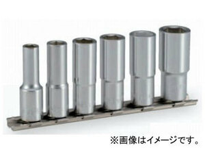 トネ/TONE 9.5mm（3/8”） ディープソケットセット（6角・ホルダー付） 6点 品番：HSL306