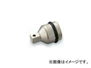 トネ/TONE 12.7mm（1/2”） インパクト用ソケットアダプター 品番：NA43