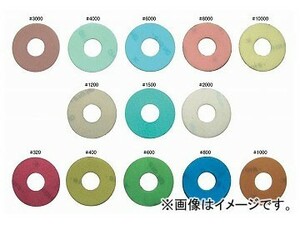 柳瀬/YANASE ラッピングフィルムディスク 30mm 粒度:＃320,＃400,＃600,＃800,＃1000他 入数：50枚