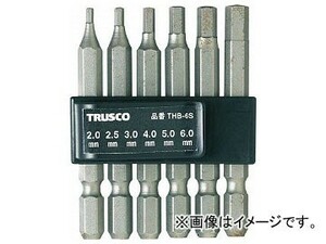 トラスコ中山 六角ビット 65L 2.5mm THBI-25(7652283)