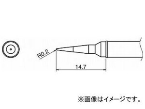 白光 こて先/IL型 T31-01IL(7517106)