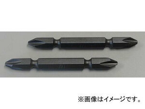 パナソニック/Panasonic ドライバービット (+)＃2×45 品番：EZ9823 JAN：4902710229350 入数：2本