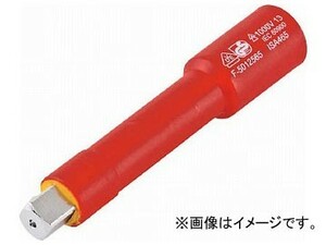 トラスコ中山 絶縁エクステンションバー 差込角9.5mm 75mm TZEB3-75(7624468)