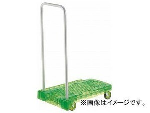 トラスコ中山 アクロ PC製 省音車輪 600×390 グリーン透明 S付 AC-1PC-GN-S(8194957)