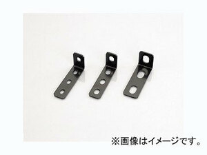 2輪 キタコ ユニバーサルステー L型/90°100mm（2.3mm厚） M8ボルト用/4PLCS 0900-529-10502 JAN：4990852090143