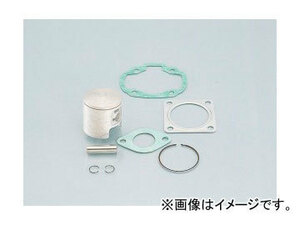 2輪 キタコ ピストンKIT（ボアアップ用） φ44.5 0.5mmオーバーサイズ 350-2036301 JAN：4990852351589 スズキ アドレスV/-チューン