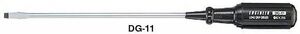エンジニア/ENGINEER ロンググリップドライバー DG-11