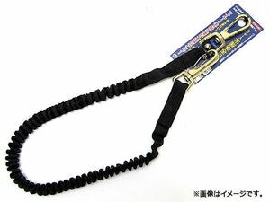 クラフトツール/CRAFT TOOL ワイヤー入 布製安全コード 使用耐荷重：5ｋｇ スリムタイプ SKSTW-01BK JAN：4949908250215