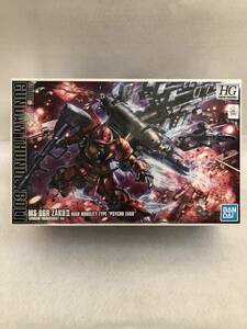 【新品購入後未使用/未開封品】バンダイ HG 1/144 高機動型ザク“サイコ・ザク”（GUNDAM THUNDERBOLT Ver.）