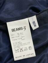 BEAMS F ビームス ネイビー ブラック チェック ジャケット 4648 柔らかなフランネル素材 秋冬物 様々なコーディネートに_画像6