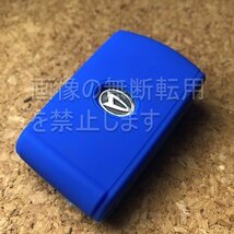 ダイハツ 2ボタンシリコンカバー　スマートキーケース　（タント　　L350S/L360S　L375S）d02　ブルー（青色）_画像2