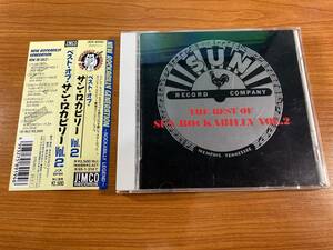 【1】M2656◆The Best Of Sun Rockabilly Vol.2◆ザ・ベスト・オブ・サン・ロカビリー Vol.2◆国内盤◆JICK-89194◆何枚でも同梱可能!