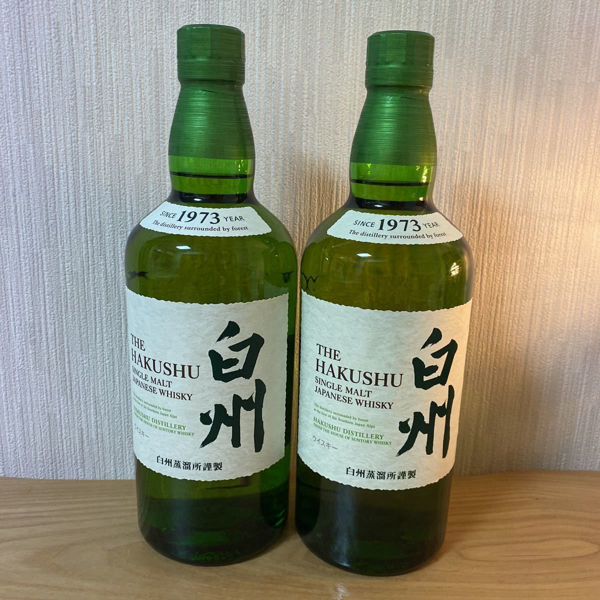 サントリー 白州 ウイスキーの値段と価格推移は?|1,461件の売買情報 ...