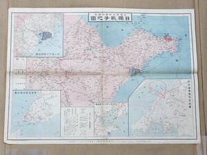 Y-2　大正３年　大阪毎日新聞付録　日獨戦争地図　古地図