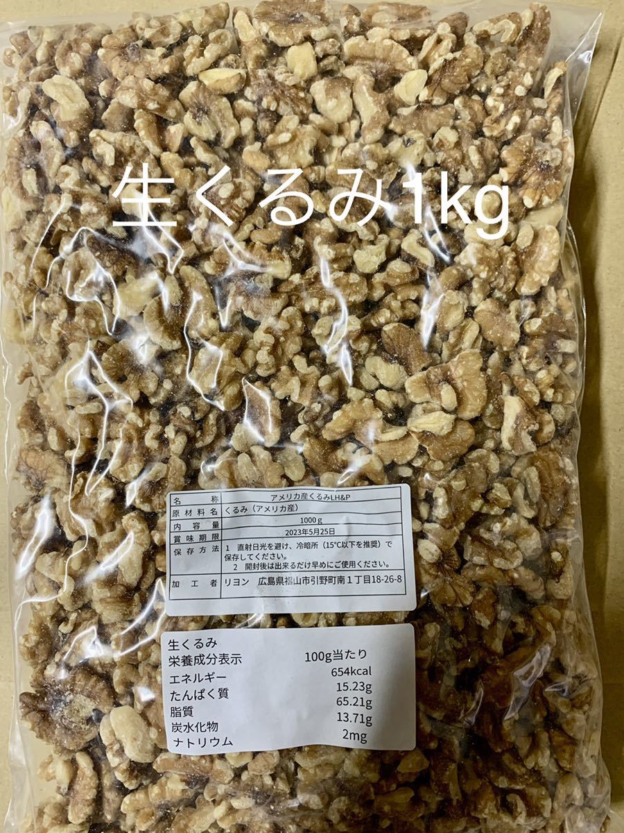 三陸産 昆布 3kg 出汁 煮物 天然素材 おしゃぶり昆布 直販大阪 www