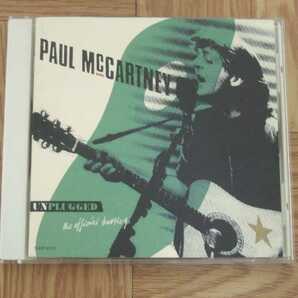 【CD】ポール・マッカートニー PAUL McCARTNEY / 公式海賊盤　国内盤