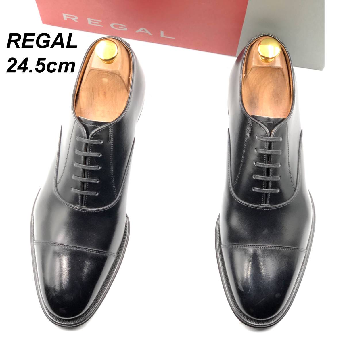 無料 リーガル ストレートチップ 25 ビジネス 革靴 レザー ブラック 黒