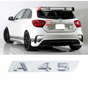 即納◇送料込み◇メルセデスベンツ AMG [A45] リア エンブレム Aクラス W176/W177 トランク A45AMG 簡単装着 ドレスアップ 立体 高品質