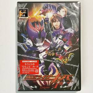 未開封　DVD　仮面ライダーキバ　Volume 4　初回生産限定盤　　　W317　　