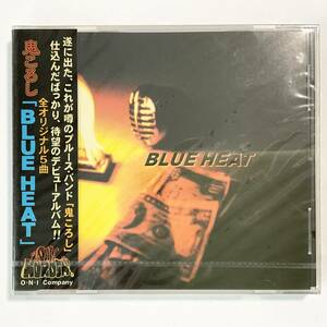 未開封　鬼ころし　BLUE HEAT　　　インディーズCD 