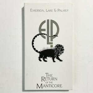 中古CD　EMERSON,LAKE & PALMER　リターン・オブ・ザ・マンティコア　4CD　　W017