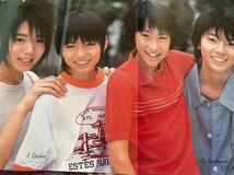 切り抜き ピンナップ 薮宏太八乙女光山下翔央鮎川太陽　duet2003.7月 Ya-Ya-yah_画像1