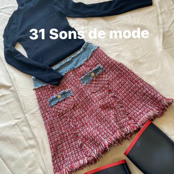 31 Sons de mode 美品　トランテアン ソン ドゥ モード　赤　台形