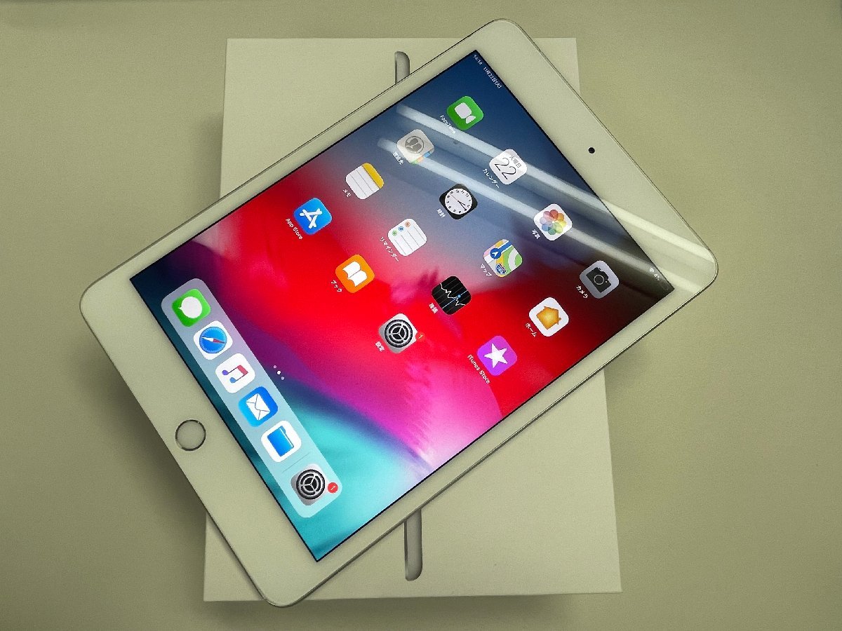 人気沸騰】 利用制限○ iPad mini5 64GB シルバー DOCOMO sushitai.com.mx