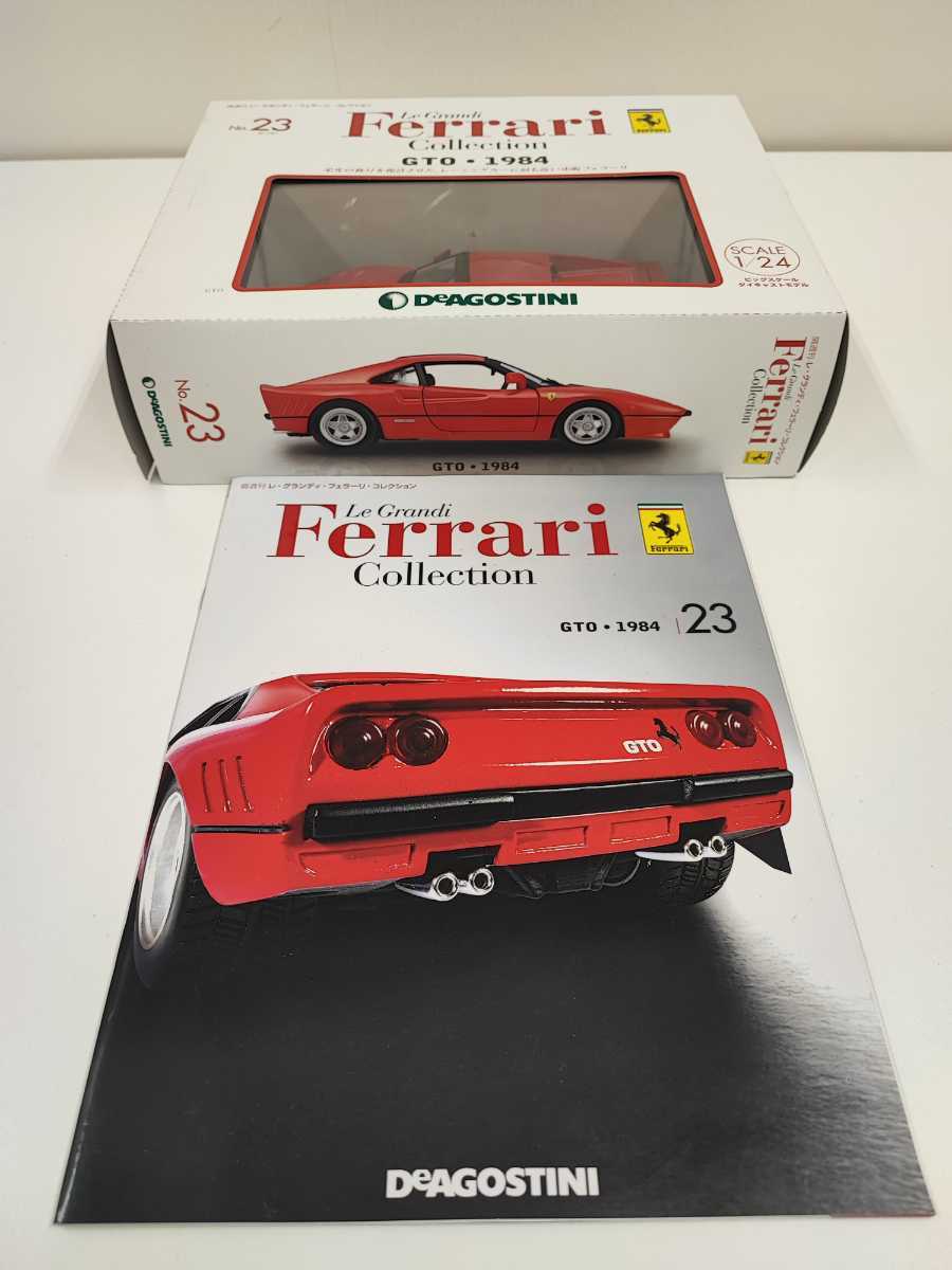 ディアゴスティーニ Ferrariコレクション1～35 ミニカー 配送料込 ...