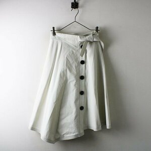 2019SS M'S GRACY エムズグレイシー Asymmetry Skirt 38/オフホワイト アシンメトリースカート【2400013116640】