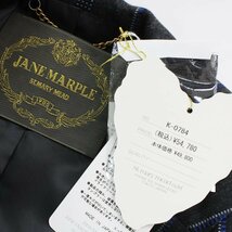2020AW Jane Marple ジェーンマープル レジメンストライプ ウール セットアップ パンツスーツ M/グレー ジャケット【2400013105231】_画像8