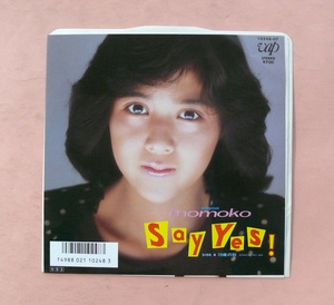 中古シングルレコード「Say Yes!」菊池桃子