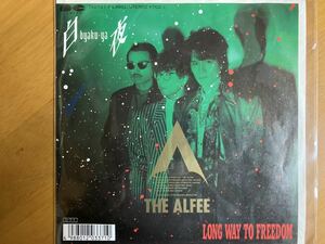 EP　THE ALFEE 　アルフィー　白夜　稀少盤