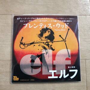 未開封 送料160 エルフ シングルCD プレイティスウッド 新品 グッズ elf Ronnie James Dio